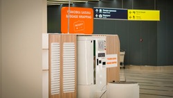 Рейс в Новосибирск задержали утром 6 декабря в аэропорту Южно-Сахалинска
