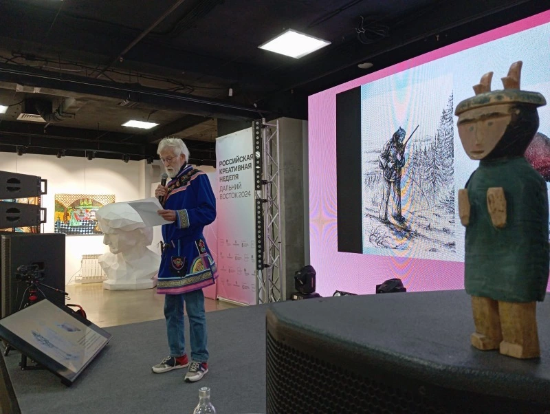 Башкирский Пришвин