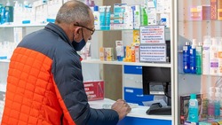 Сахалинцев встревожило отсутствие жизненно важных позиций в аптеках