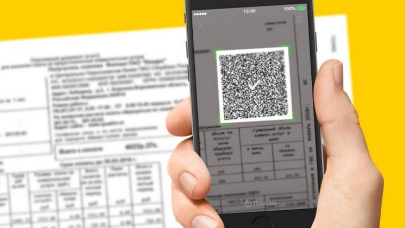 ДЭК напоминает отпускникам и дачникам про передачу показаний и оплату электроэнергии