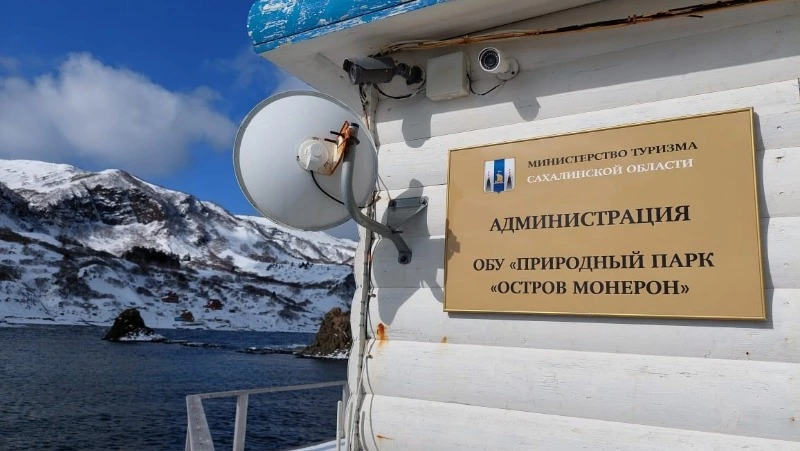 Досрочное голосование провели на острове Монерон и мысе Крильон