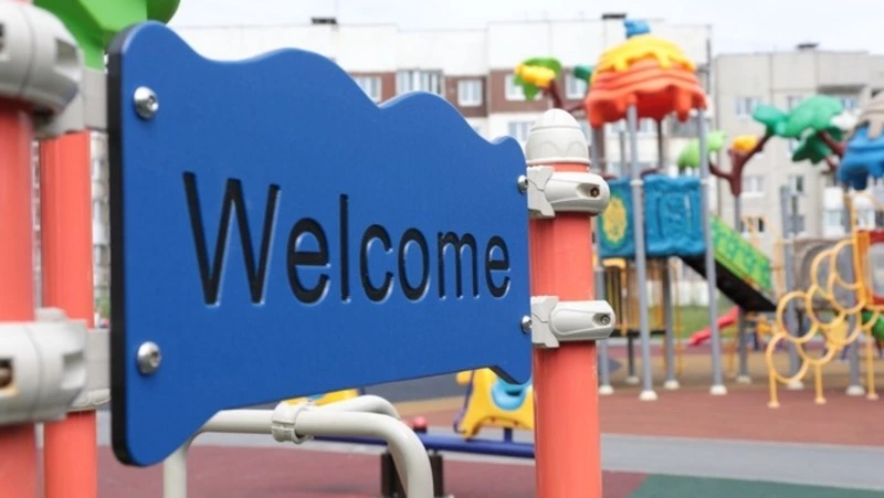 Проект «1000 дворов» охватит 41 объект в Сахалинской области в 2023 году