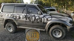 На Сахалине хулиганы отомстили мужчине, подпортив ему авто