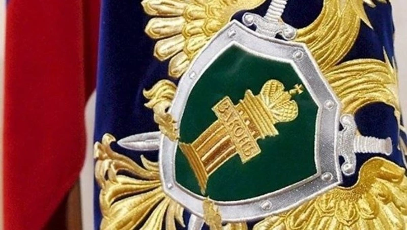 Сахалинские наркокурьеры предстанут перед судом за сбыт веществ и отмывание денег