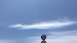 Необычную радугу заметили на Курилах. Фото