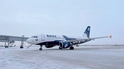 Более 20 рейсов задержали в аэропорту Южно-Сахалинска из-за непогоды