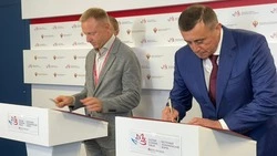 Полигон по отработке водородных технологий построят на Сахалине с участием МФТИ