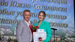 Золотые медали получили 87 выпускников 2022 года в Южно-Сахалинске