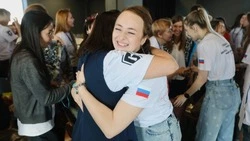 В Сахалинской области запустили межрегиональный слет «Лидеры изменений»