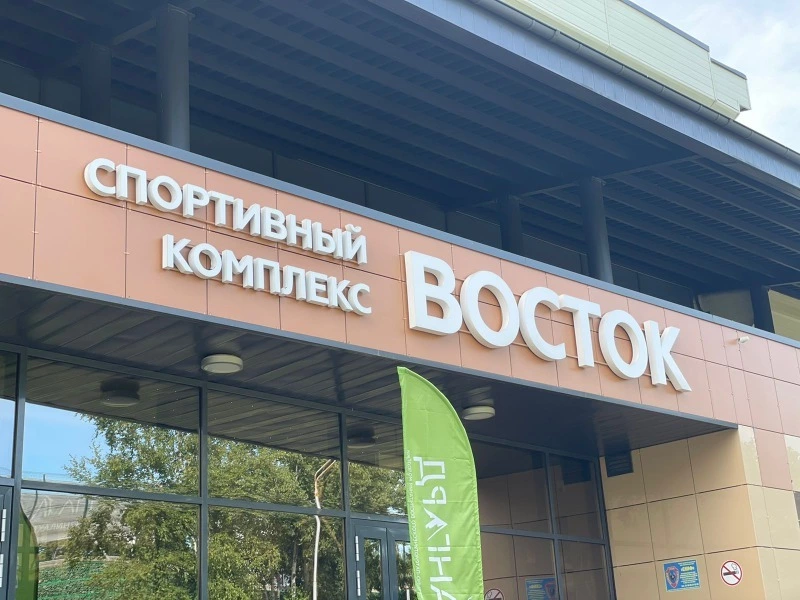 Найдена самая выгодная цена на занятия фитнесом в Южно-Сахалинске