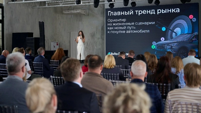 Рост спроса и локализация определяют рынок новых автомобилей в России в 2026 году