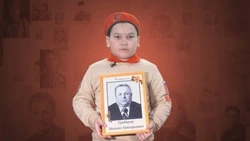 Герои Великой Победы. Сахалин: Михаил Грибанов