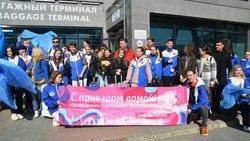 Культпрорыв: сахалинцы отличились на молодежных Дельфийских играх