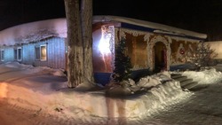 Кафе «Наше место» загорелось ночью в Тымовском районе