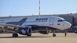 «Аэрофлот» открыл продажу авиабилетов по субсидированным тарифам на 2024 год 