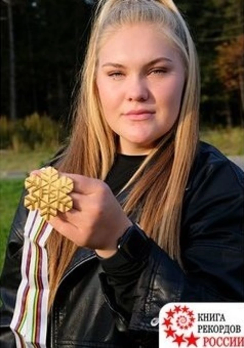 Сноубордистка София Надыршина с Сахалина попала в Книгу рекордов России