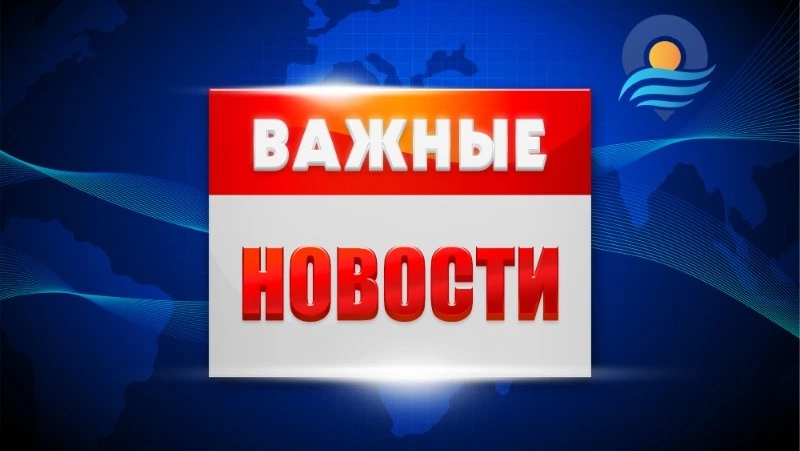 Трамп: Зеленский может прекратить войну, отказавшись от Крыма и НАТО