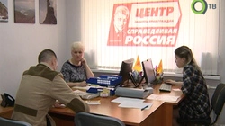 Апгрейд партии