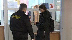 Депутат раскритиковал решение мэра Южно-Сахалинска убрать пожилых охранников из школ