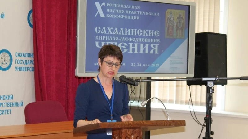 Сахалинские воспитатели призывают возрождать духовные ценности через театр и «Шоу всемогущих пап»