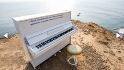 Старое пианино хотят сделать арт-объектом на Курилах