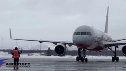 Три внутренних рейса вылетят с опозданием из аэропорта в Южно-Сахалинске 9 марта