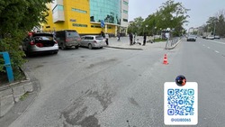 Мужчина на электросамокате пострадал в ДТП в Южно-Сахалинске