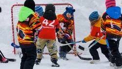 На Сахалине стартовал XIII чемпионат детсадовской семейной лиги «Хоккей в валенках»