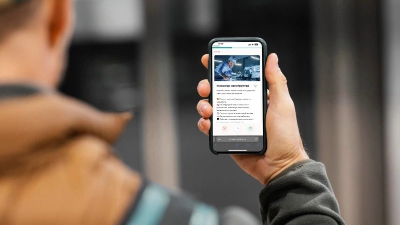 В России запустили бесплатную платформу профнавигации для школьников