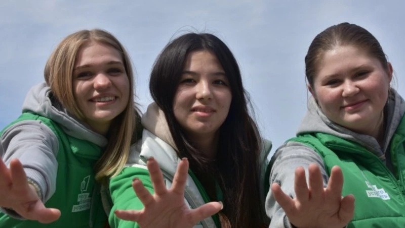 Мы вместе, поэтому мы сила