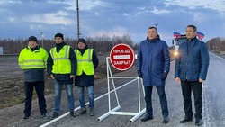 Долгожданный ремонт: на севере острова открыли участок трассы Южно-Сахалинск — Оха