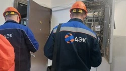 Более семи тысяч должников уведомлены об ограничениях в энергоснабжении