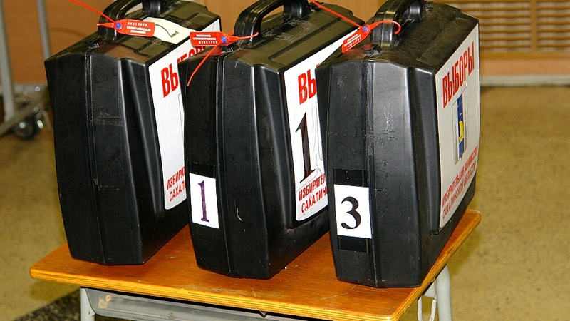 Сахалинский избирком будет бороться с «мертвыми душами»