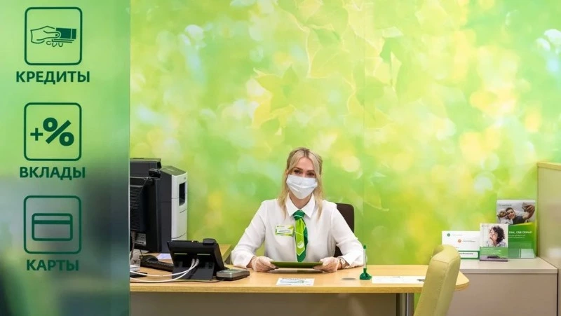 Больше 35% дебетовых СберКарт выпускается без пластика