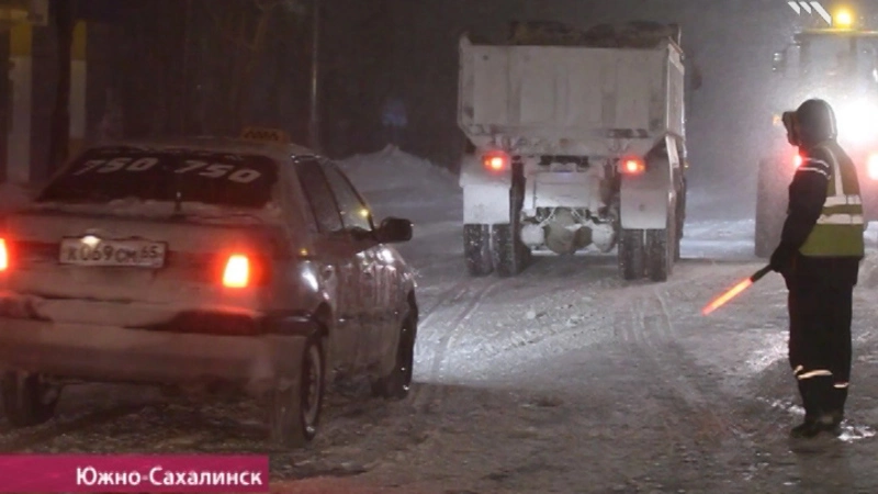 Полиция ищет виновных