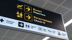 Самолет, летевший из Южно-Сахалинска в Южно-Курильск, был вынужден вернуться в аэропорт отправления