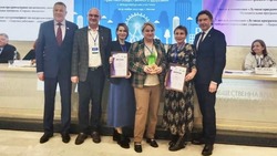 Южно-Сахалинск победил в ряде номинаций конкурса «Здоровые города России»