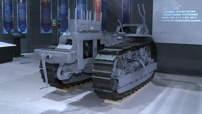 В сахалинском парке выставили уникальный советский трактор, сделанный «по мотивам США»