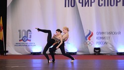 Сахалинцы завоевали 12 медалей на чемпионате и первенстве России по чир спорту