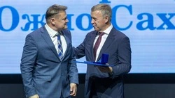 Новых почетных жителей Южно-Сахалинска наградили 7 сентября