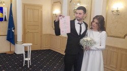 Свадьба в особую дату: десятки сахалинцев поженились 22 февраля