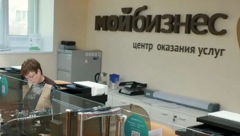 Дальний Восток создает уникальные возможности для развития бизнеса