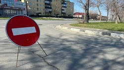 Движение на двух участках дорог закроют в Южно-Сахалинске