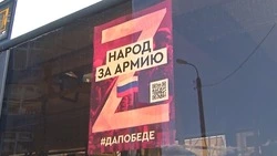 «Это обязанность мужчины»: призывник с Сахалина поддержал мобилизацию 