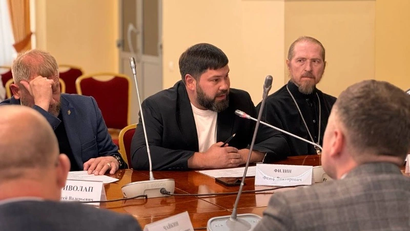 В правительстве Сахалинской области состоялось заседание рабочей группы по делам казачества