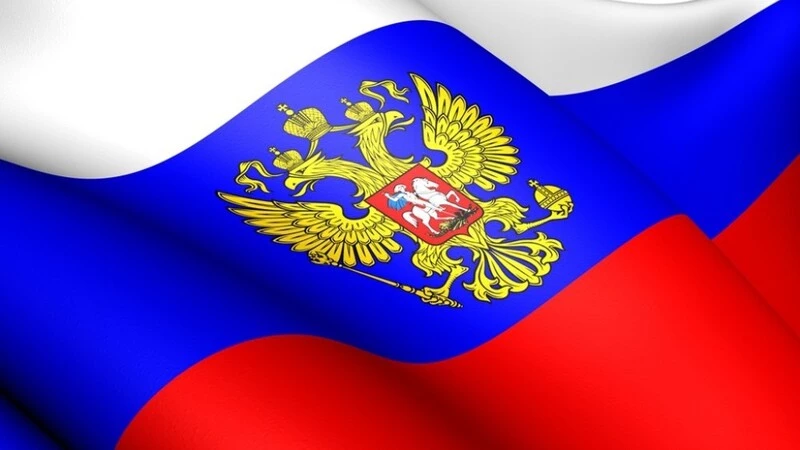 Купить флаги России онлайн