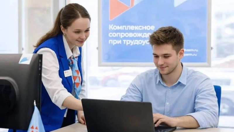 В 2025 году Кадровый центр помог трудоустроиться более 1,2 тысячи сахалинцев