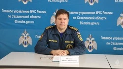 Сезон навигации 2023 года закрыли в Сахалинской области 15 ноября