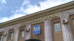 Депутаты «Единой России» забрали большинство мандатов в Гордуме Южно-Сахалинска