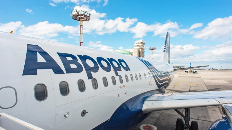 «Аврора» прокомментировала сложности в покупке субсидированных билетов для жителей Курил